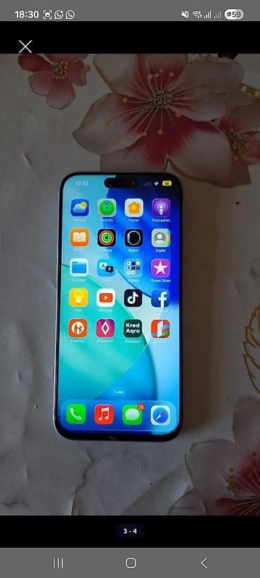 IPhone 17 Pro Max, 512 GB, Matte Silver, Face ID