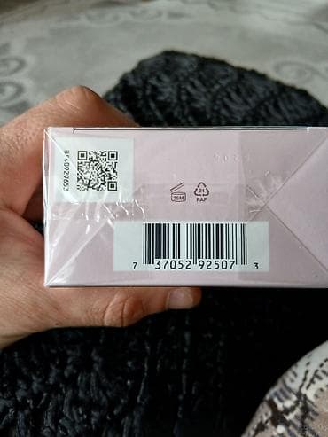 ucuz parfum: GUCCI Bamboo – Eau de Parfum, 50 ml (1.6 FL.OZ) - Növ: qadınlar üçün — 2