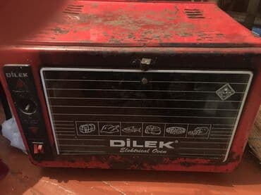 sobala: Mikrodalğalı soba AEG, Ayrıca dayanan, Mikrodalğalar ilə, rəng - Ağ, İşlənmiş — 2