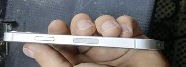 iphone 12 pro ağ: IPhone 12, Ağ, Face ID — 2