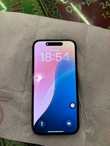 ıpone x: IPhone 14 Pro — 1