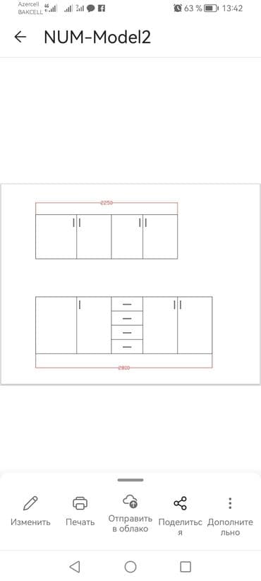 işlenmiş dolab: Sifarişlə mətbəx dəsti, Sadə laminat, Kredit yoxdur — 3