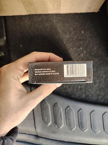 qara noqteler: Afrika Şiri – bioloji aktiv qida əlavəsi (dərman vasitəsi deyil) — 5