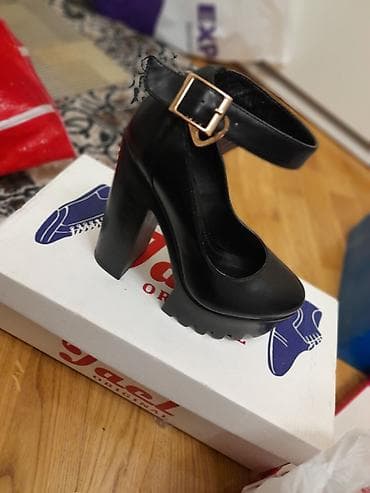 Сапоги: Туфли, Размер: 35, цвет - Белый, Новый — 4