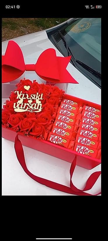 Hədiyyə qutusu, rəng - Qırmızı