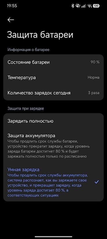 iphone 8 kontakt home: Xiaomi 14T Pro, 512 GB — 2