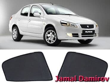 pərdələr qiymətləri: "azsamand runna 2014" yan pərdələri bundan başqa hər növ avtomobi̇l — 1