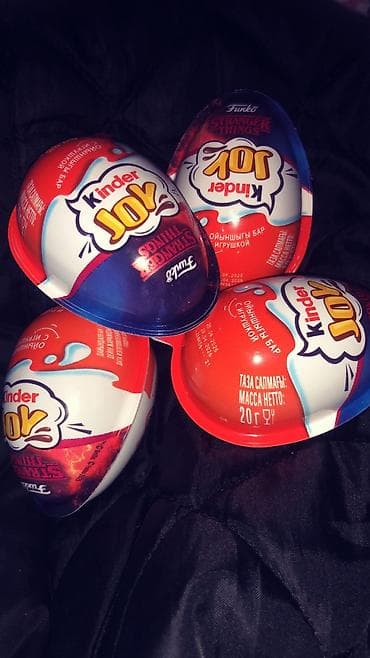 Turşular: Kinder Joy – Stranger Things (Funko) xüsusi seriyası Açar sözlər — 1