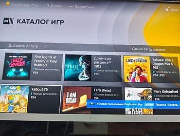 Elektronika: PlayStation Plus Lüks – 12 aylıq abunə PlayStation Plus Lüks – 12 — 10