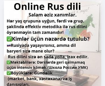 river coins ltd: Xarici dil kursu, Rus dili, Böyüklər üçün, Diplom, sertifikat — 3