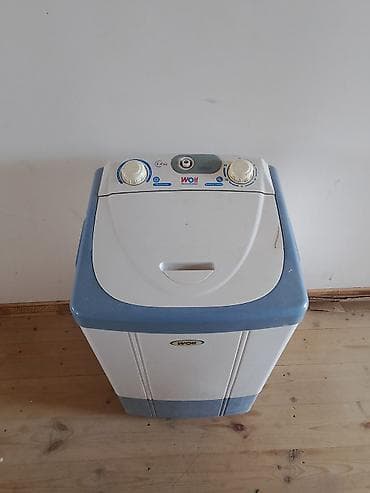 kontakt home a 50: Işlenmiş 7 kg — 1