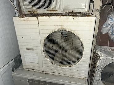 kansaner: Kondisioner Galanz, İşlənmiş, 85-90 kv. m, Split sistem — 2