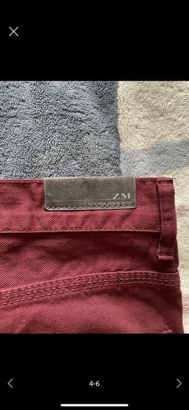 zara xs: Cins şalvar, Zara, M — 6