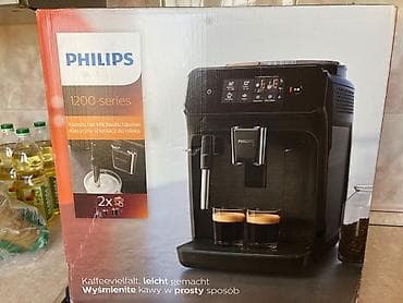 İdeal vəziyyətdə qəhvə maşını Philips. Cəmi 1-2 dəfə istifadə — 3