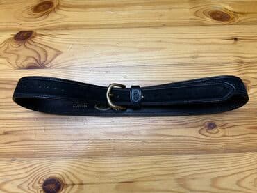 qayis: Kəmər, Təbii dəri, İşlənmiş — 2