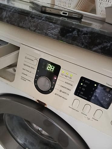 masaustu komputer kredit: Paltaryuyan maşın Samsung, 6 kq, Avtomat, Qurutmasız — 5