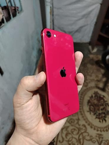 ayfon 18: IPhone SE 2020, Qırmızı — 8