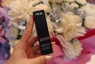 makyaj: Kosmetik dəst, Dior, 4 məhsul, Yeni, Pulsuz çatdırılma — 6