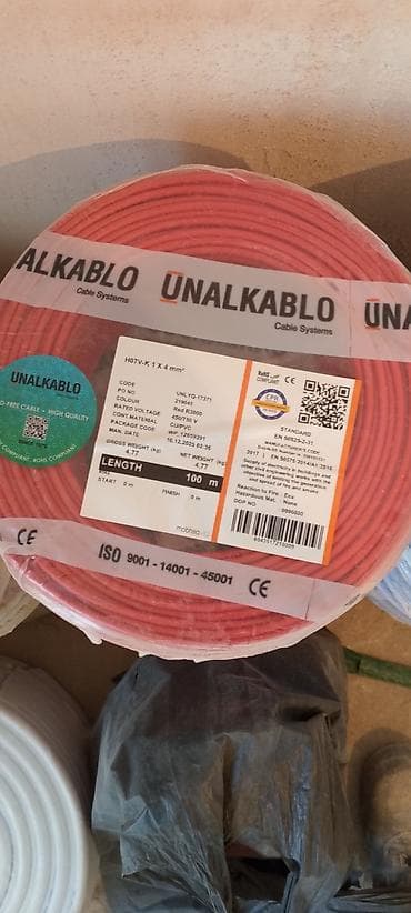 Qapılar və aksessuarlar: Kabel 1x4 və 1 x2.5 orginal QR-kodla ÜNALKABLO elektrik kabelləri – — 2