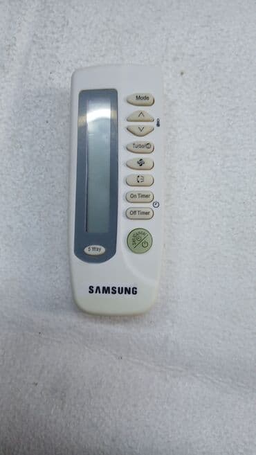 Смарт ТВ приставки: Новый Пульт Самовывоз — 8