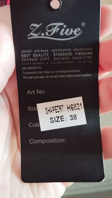 женские купальники на завязках: Etiketi ustunde tep.tezədi hec geyinilmeyib — 2