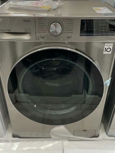 Stasionar telefonlar: Paltaryuyan maşın 6 kq, Yeni, Pulsuz çatdırılma — 7