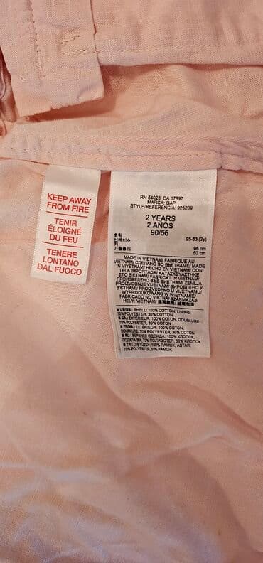 yaz ucun ust geyimleri: Kurtka, Qız üçün, 2 - 3 yaş, Burberry — 3