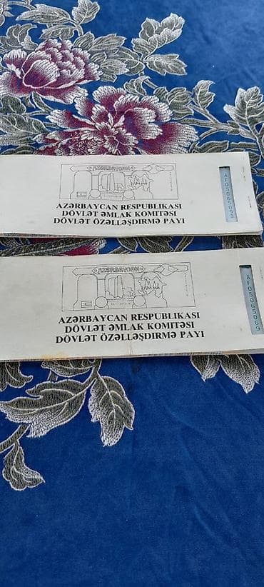 история азербайджана 5 класс мсо 1: Məhsul: Azərbaycan Respublikasının Özəlləşdirmə Çeki (kupon kitabçası) — 5