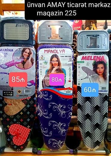 ag lovhe: Ütü masaları. təzə. şəhər içi çatdırılma 5₼. Türkiyə istehsalı 🇹🇷 — 1