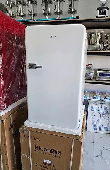 qapi zvanoku: Soyuducu mini bar soyuducu Hicon Model : BC 92R Enerji təchizatı — 1