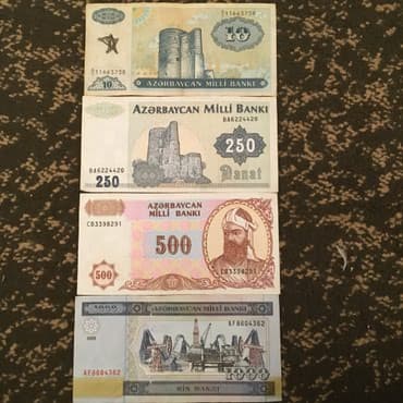 250 dollar nece manatdir: 5 Manat, 1995 il, Vəziyyəti: Əla — 1