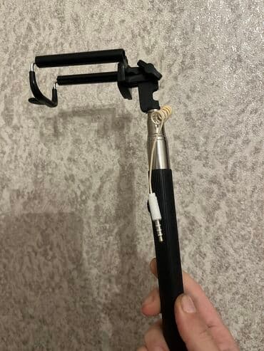 self portrait: Selfi chubugu yenidir. Uzanir — 1