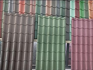 şiferler: Şifer, Zəmanətli — 9