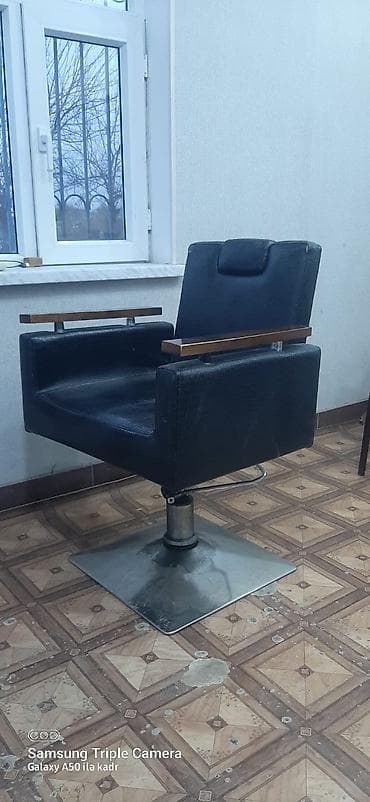 Дом и сад: Кресло для стрижки — 1