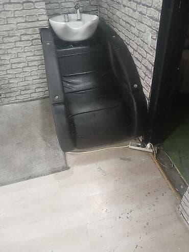 Saş yuyulması kreslosu