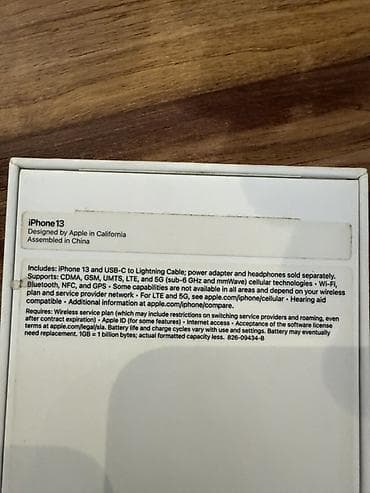 iphon 13 mini: IPhone 13, 128 GB, Ağ, Face ID — 2