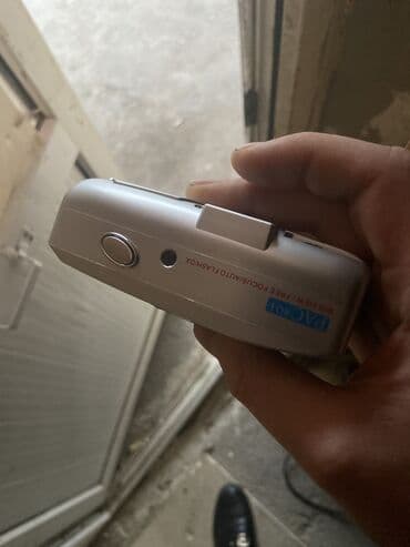 фотоапарат: Fotoaparat — 4