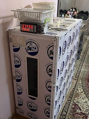 İstehsal avadanlığı: Tam avtomat — 1