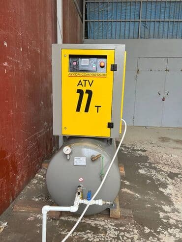 Ремонт и строительство: 500 л, Б/у — 5