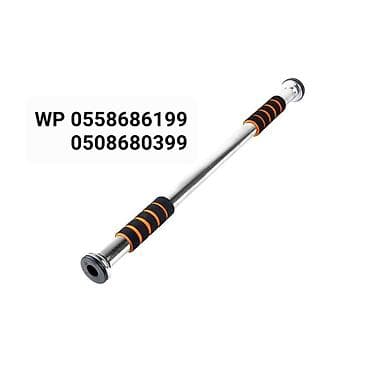 🤩Qapı və divar arası turniklər bütün ölçülər.💪🏽🤩 ➡️Məsafəyə uyğun