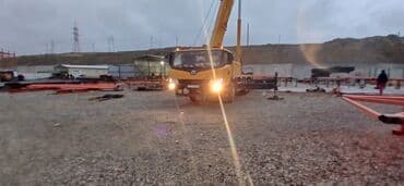 купить грузовой эвакуатор: ■Avtok ranları icarəsi 24/7 (günlük və aylıq) ●XCGM_25K_5_D 25T Bom — 10