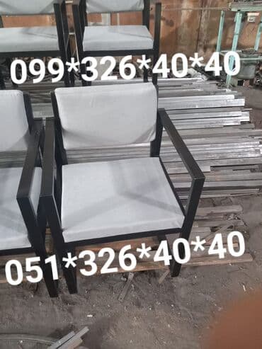 gaming oturacaqlar: Stul stullar kreslolar stol stul Oturacaq stullar Oturacaq destleri — 15