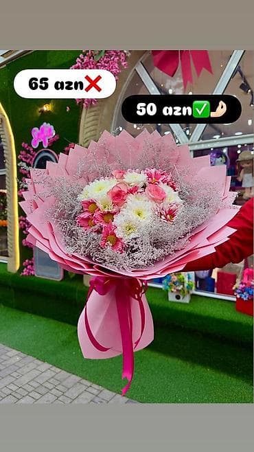 gul sekileri: Sumqayit Çiçək buketləri – “Eshq flowerss” Məhsul təsviri: - Zərif — 8