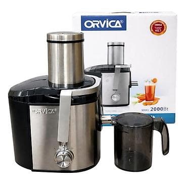 şirə: Şirəçəkən Mərkəzdənqaçma — 1