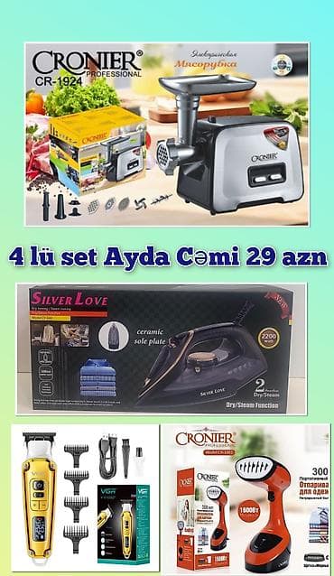 Ət çəkən maşın 2200 Vt