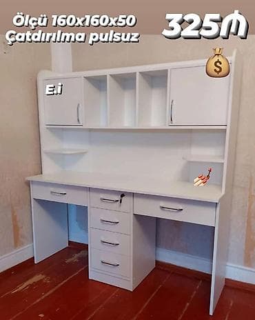Kompüter masası, Yeni