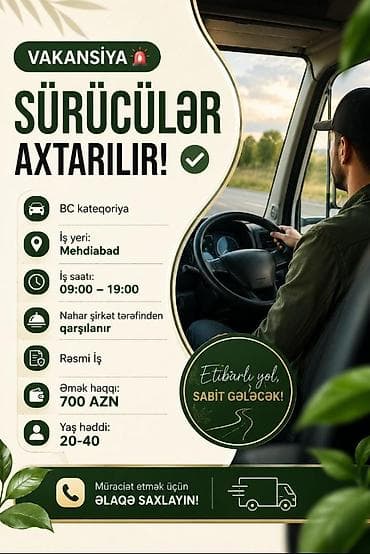 oline is: Vakansiya: Sürücü - Tələblər: BC kateqoriya sürücülük vəsiqəsi - İş — 1