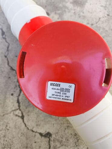 uşaqlar üçün isveç divarları: Yeni, Digər yuva sayı, Rozetka, 415, Zəmanətli, Ödənişli çatdırılma, Kredit yoxdur — 4