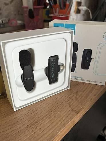 Yeni Radio Mikrofon Hoco, Ünvandan götürmə — 2