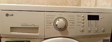 samsung 108 ekran: Orijinal paltar yuyandır işlək vəziyətdədir ayaqliqlar var — 5